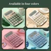 Boutique Stationery Small Square Calculator Cute Student Calculator Voice Accounting Special Personalized Large Lcd Screen Calculators