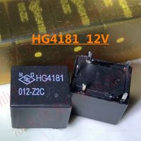 Hot Selling Relay HG4181 012-Z1S-T165 T78-1C-12V