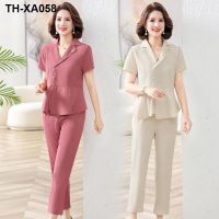 Middle-aged mother summer suit short-sleeved top clothes middle-aged and elderly womens fashion chiffon two-piece western style pants