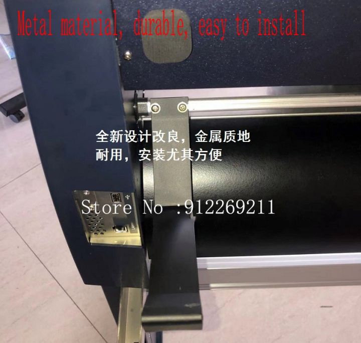 for-graphtec-fc9000-cutting-plotter-metal-handle-for-fc9000-75-fc9000-130-ce7000-130-cutter-metal-handrail-spray-paint