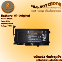 Battery HP PX03XL  / แบตเตอรี่โน๊คบุ๊ค รุ่น เอชพี M6-K010dx ENVY M6 k022dx HSTNN-LB4P 714762-1 (ของแท้) *รับประกัน 2 ปี*