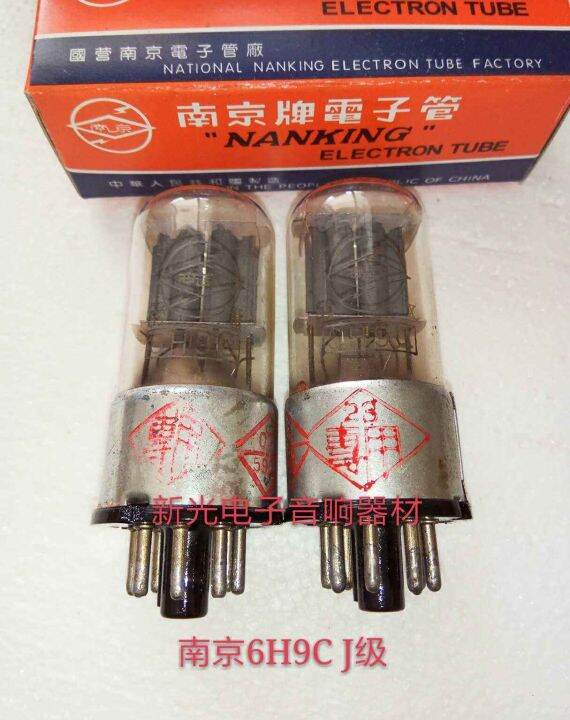 audio-tube-brand-new-nanjing-6h9c-tube-j-class-generation-shuguang-6n9p-6sl7-6n9p-soft-sound-quality-provided-for-pairing-tube-high-quality-audio-amplifier-1pcs