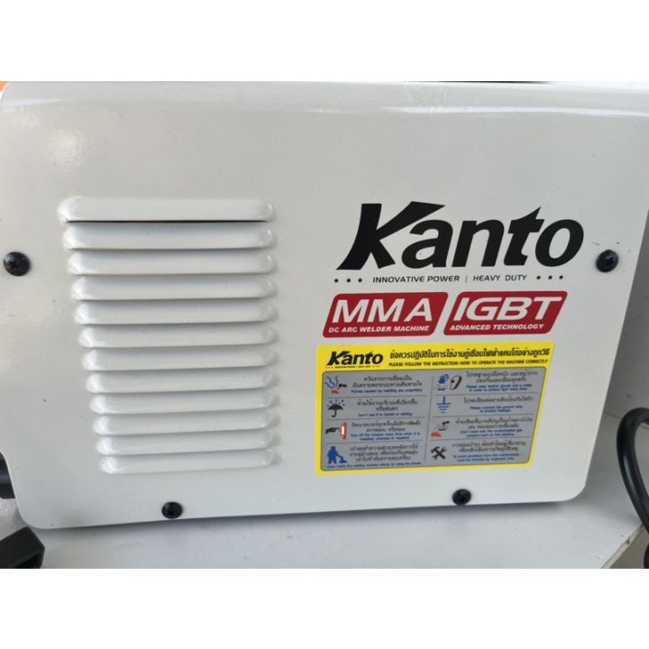 พร้อมส่งในไทย-สินค้ามีรับประกัน-kanto-ตู้เชื่อม-kt-igbt451กับ-kt-igbt-475-รับประกัน1ปี-มีปุ่ม-arc-force-เครื่องเชื่อม-inverter-ตู้เชื่อม450แอมป
