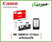 INK CANON PG-47 Black 15ml For E400,E410,E417,E460