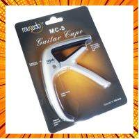 คาโป้ musedo MC - 5 Guitar Capo หนีบสายได้แนบสนิท ทำจากวัสดุคุณภาพสูง ใช้งานง่าย กรณีสินค้ามีสี ไซท์ เบอร์รบกวนลุกค้าทักมาสอบถามหรือเเจ้งที่เเชทก่อนสั่งสินค้าด้วยนะคะ