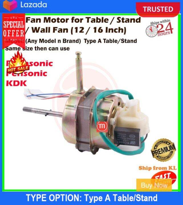 Fan Motor Spare Part For Table Fan Stand Fan Wall Fan Kdk Panasonic