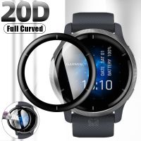 20D Curved Edge Protective Film For Garmin Venu / Venu 2 / Venu 2S Smart Watch With scale Soft Screen Protector (Not Glass)