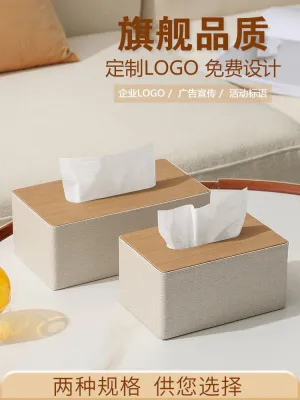 MUJI High-end Paper box dining room living room home hotel leather tissue box modern minimalist office commercial paper box custom logo  Original