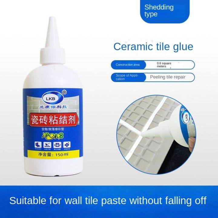 Tile Glue Strong Adhesive Floor Tile Empty Drum Loose Repair Injection