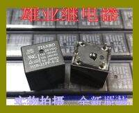 【✱2023 HOT✱】 huangzuga958828 Hjr-21ff-S-Z 24vdc Hg4123 024-2c