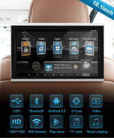 แท็บเล็ตจอภาพบนพนักศรีษะ HRX1005A สำหรับที่นั่งเบาะหลังรถยนต์ผู้เล่นแอนดรอย์9.0 10.1นิ้ววิดีโอหน้าจอสัมผัส IPS เพลง FM AirPlay HDMI บลูทูธ