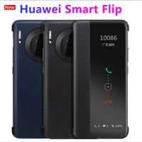 Woldone Original Flip Case For Huawei P40 Pro P30 P20 P10 Mate 30 20 10 Pro Case Smart Flip Support No Open Case Answer Phone Call Translucent flip ph