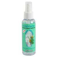 SPRAY MOSQUITOES PUREGREEN 120ML