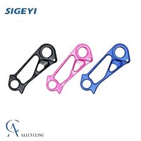 [COD] Sigeyi CND-TH1 TH2 Road Frame Rear Derailleur Mount Hanger Disc Brake New SuperSix SystemSix