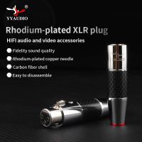 2023 YYAUDIO 2ชุด/4ชิ้น XLR ปลั๊กตัวแปลง XLR ตัวผู้คอนเนคเตอร์ตัวเมีย3ขาคาร์บอนไฟเบอร์ปลั๊กเชื่อมต่อสัญญาณเสียงไมโครโฟน XLR