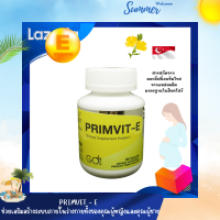 GO PLUS / PRIMVIT-E / Dietary Supplement Product