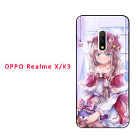 เคสซิลิโคนนิ่มสำหรับ OPPO Realme X/ K3/X7 Realme/X50 Realme/X3 REALME/Realme 3โปร/A15 2021/A15s/A35 2021