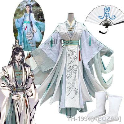 AEOZAD ออกแบบแอนิเมชั่น Tian Guan Ci Fu คอสเพลย์ Traje Shi Qingxuan Versão Homem Traje Antigo Roupa Hanfu คอสเพลย์วิกผม Sapatos พัดลม พร็อพ สำหรับฮาโลวีน