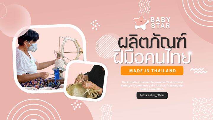 รวมแบบกระเป๋าถือคิวส์ๆ-กระเป๋าไหมพรม-กระเป๋าเชือกถัก-แฮนด์เมด-100-รวมhandbag-สไตล์มินิมอล