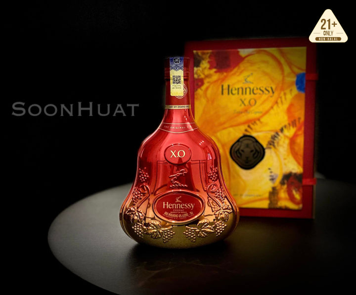 Hennessy Xo X Zhang Enli 2022 Cny Edition Lazada