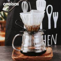 ONEISALL ที่ดริปกาแฟแก้วกาแฟถ้วยกรองสแตนเลส Hand-Pour Coffee Maker ชุดชุดหยดน้ำ