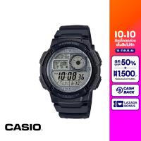 CASIO นาฬิกาข้อมือ CASIO รุ่น AE-1000W-1AVDF วัสดุเรซิ่น สีดำ