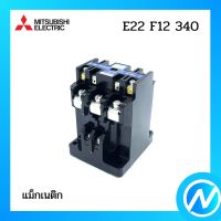 แม็กเนติก อะไหล่แอร์ อะไหล่แท้ MITSUBISHI รุ่น E22F12340