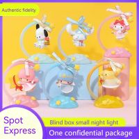 Sanrio Wish Angel Nightlight Cute Cartoon Blind Box Paga Dog Cinnamoroll Kuromi Christmas Gift Sleeping Peace Light