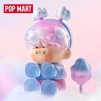 POPMART Mart JELLY How are you feeling today series blind box toy decoration