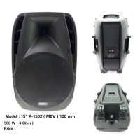 MBV ตู้ลำโพงพลาสติก ตู้ลำโพงไฟเบอร์ P.A.15นิ้ว500วัตต์ Professional SPEAKER รุ่น 1502 ราคา 1ใบ