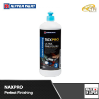 Naxpro แนกซ์โปร ยาขัดเงา สูตรน้ำ เพอร์เฟค ฟินิชชิ่ง