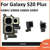 Asal Belakang Utama Belakang Besar Efoto Kamera Depan Lebar untuk Samsung Galaksi S20บวก5G G986B G986U G9860 G985F G986N