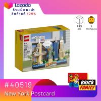 Lego 40519 New York Postcard (Creator) #lego40519 by Brick Family Group