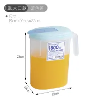 Japan Juice ราคาถูก ซื้อออนไลน์ที่ - ก.ค. 2022 | Lazada.co.th