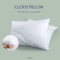 หมอนขนห่านเทียม ( Microfiber Pillow ) หมอนโรงแรม 1 ชิ้น by Beneath Luxury Bedding