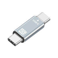 อะแดปเตอร์ Usb 4.0 40Gbps Type-C ตัวผู้ไปเป็น Type-C ตัวผู้ส่งข้อมูลความเร็วสูง40Gbps + แฟลชไดรฟ์แปลงสำหรับชาร์จ