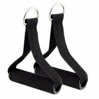 1 Pair Pull Rope Grip Fitness Accessories Exercise Band Handle Rally Handle For Yoga Hammock Handle Resistance Bands Exercise Bands