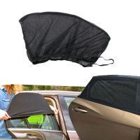 NEW 2020 Sale Top Quality 2pcs Car Front &amp; Rear Side Window Sun Visor Shade Mesh Cover Sunshade Summer Protection Window Durable