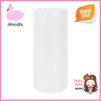 ตาข่ายไฟเบอร์ กาวในตัว PACK IN 8 นิ้ว x 10 ม.SELF-ADHESIVE FIBERGLASS MESH TAPE PACK IN 8”X10M WHITE **ลดราคาจัดหนัก **