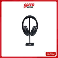 HEADSET STAND (ที่แขวนหูฟัง) ASUS ROG METAL STAND By Speed Gaming