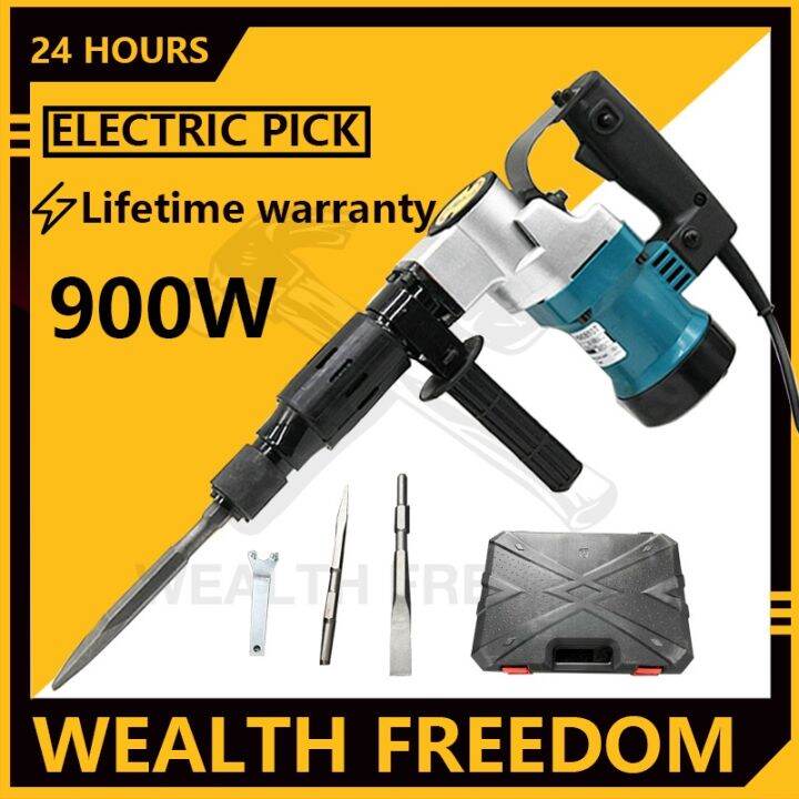 Explosive models 【Ready stock】0810 Demolition Hammer Chipping Gun (900W