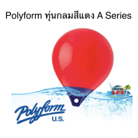 Polyform ทุ่นกลมสีแดง A Series
