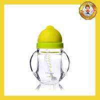 Kidsme ขวดหัดดื่มสำหรับเด็กเนื้อไตรตัน พร้อมหลอดถ่วงน้ำหนัก- สีเขียว 240 ml/8 Oz