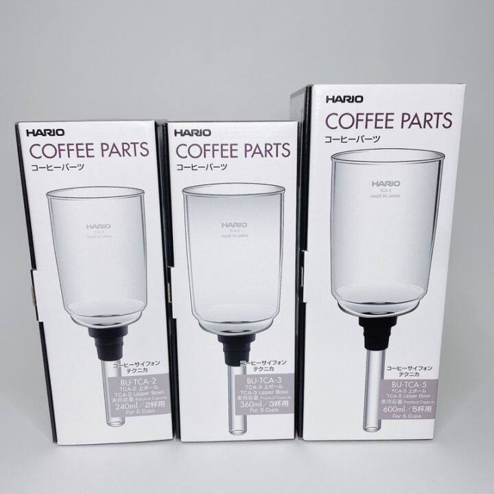 hario-โถบน-เครื่องชงกาแฟไซฟอน-upper-bowl-for-coffee-syphon-tca-2-tca-3-069-070