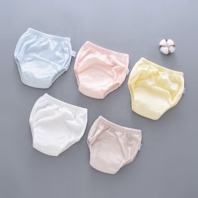 【YF】 3PCS/High Quality Material Baby Summer Training Briefs Leak-proof  Boy Girls Cloth Diapers Reusable Nappies Infant Panties