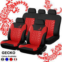 KBKMCY Car Seat Cover Gecko Embroidery Auto Seat Covers for Nissan Almera Classic Sentra Terrano Datsun Tiida Sunny Primera P12