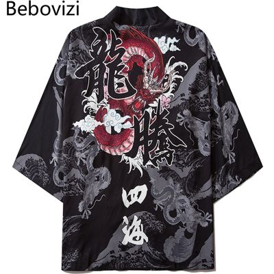 Bebovizi เสื้อคาร์ดิแกนพิมพ์ลายมังกร Yukata เสื้อเบลาส์แฟชั่นสำหรับผู้หญิงหลวม Haori Obi เสื้อผ้าเอเชียฮาราจูกุญี่ปุ่นคอสเพลย์กิโมโน