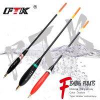 FTK Barguzinsky Fir Float 3สี3ชิ้น/แพ็ค4ชิ้น/แพ็ค Boer ทุ่นแนวตั้งขนาดผสม Carp Fishing Peche Esoires