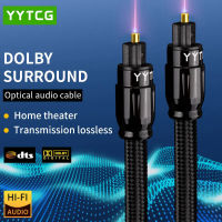 Yytcg HiFi 5.1 digital optical audio TOSLINK cable for HiFi video DVD XPS4 speaker hi-end fiber optic audio cable