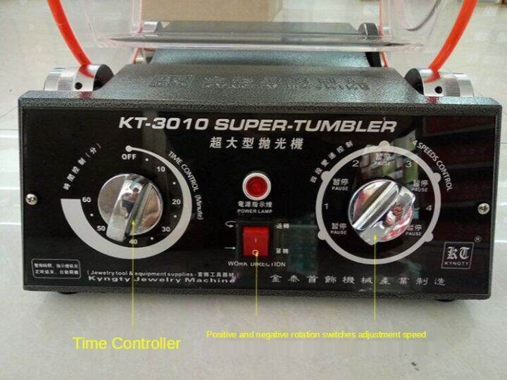 kt-3010กลองใหญ่เครื่องขัดเงา-เครื่องประดับแก้วทัมเบลอร์แบบหมุนได้-tumbling-tumbler-แก้วทัมเบลอร์แบบหมุนได้เครื่องขัดเงาเครื่องประดับ-polisher